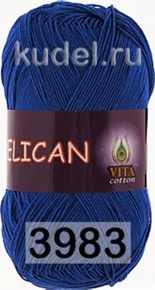 PELICAN - Vita cotton фото 17