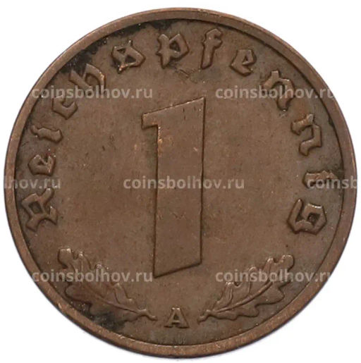Монета 1 рейхспфенниг 1938 года A Германия