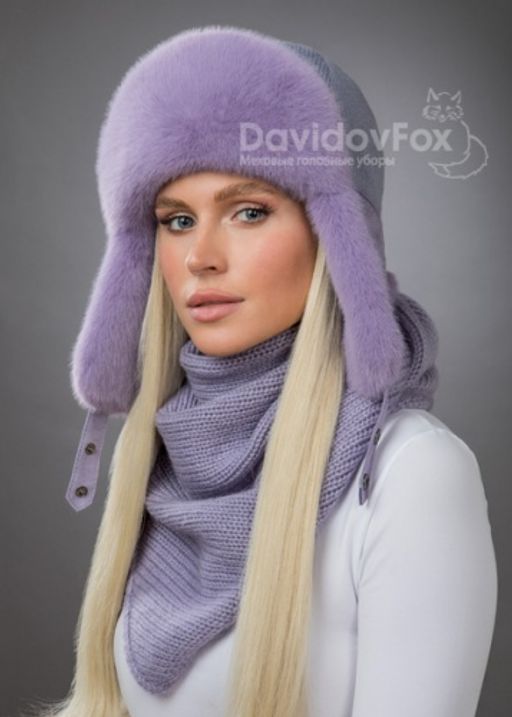 Комплект ушанка трикотаж экомех чертополох косынка