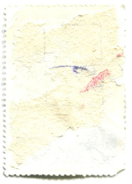 Марка А.А.Яковлев Быть в тайге городам 1985 год