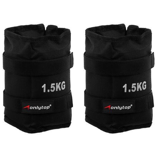 Утяжелители ONLYTOP, 2 шт. × 1.5 кг, цвет чёрный