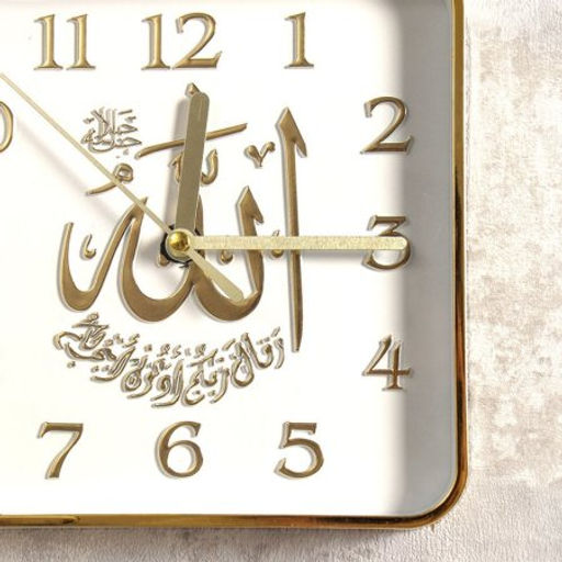 Часы настенные Мусульманские 3х16,5х16,5 см / NE-8994 /уп 60/ - Галеонтрейд фото 3