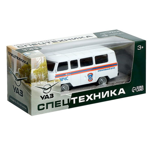 Машина металлическая УАЗ-3962. МЧС, инерция, 1:43 - Автоград фото 4