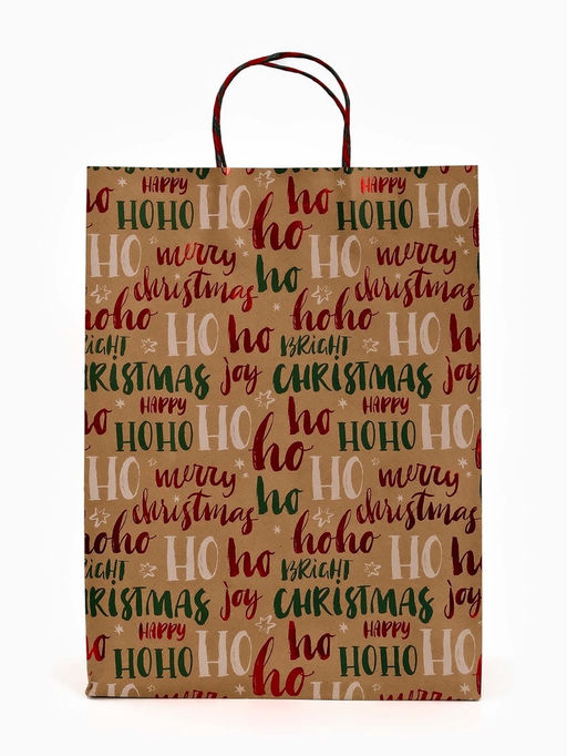 Набор подарочных пакетов «Новогодний», 3 шт, тиснение, 25 × 4 × 30.5 см, 30 × 40 × 11.5 см, 18 × 23 × 10 см