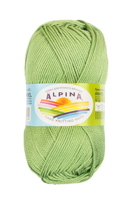 Пряжа ALPINA ANABEL 100% мерсеризованный хлопок 10 шт. х 50 г 120 м  6 м