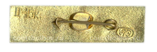 Значок Ленинград