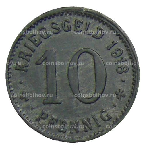 10 пфеннигов 1918 года Германия  Нотгельд  Хаген