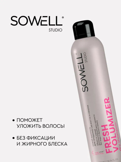 SOWELL сухой шампунь 300мл Volumizer д/придания объем