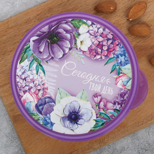 Цена за 2 шт. Ланч - бокс круглый Сегодня твой день, 500 мл - Сима-ленд фото 2