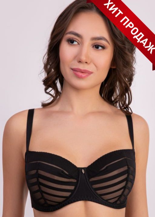 Бюстгальтер Milavitsa 127640 нюд  фото 12