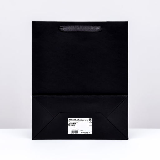 Пакет ламинированный Черный, M 26 32 12 см - UPAK LAND фото 2