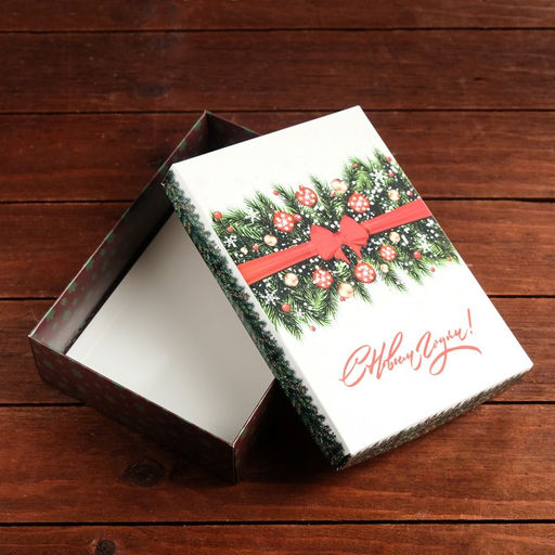 Цена за 5 шт. Коробка сборная крышка-дно без окна, Шишки, 21 х 15 х 5,7 см - Simaland фото 4