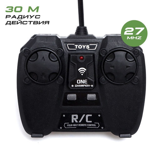 Танковый бой Военная стратегия, на радиоуправлении, 2 танка, свет и звук - Автоград фото 6