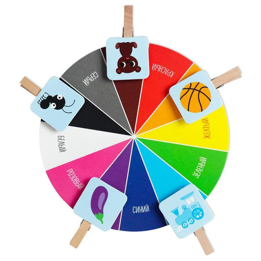 Настольная игра «Учим цвета» с прищепками, развивающая, 3+