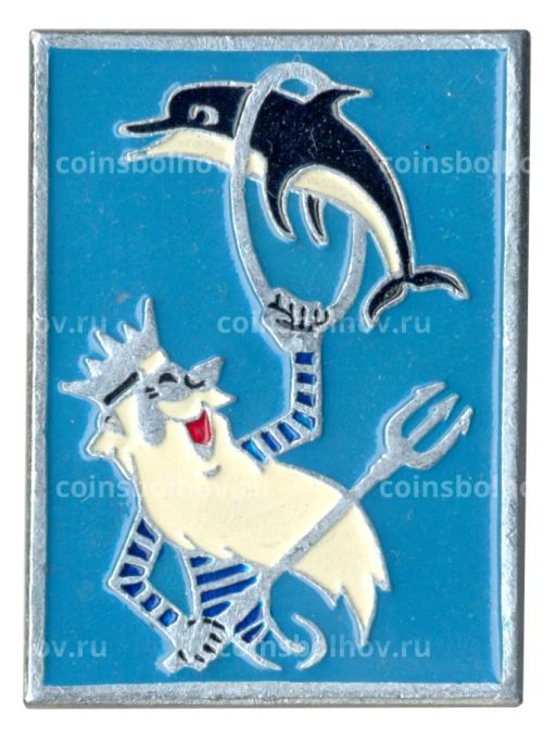 Значок Батумский дельфинарий