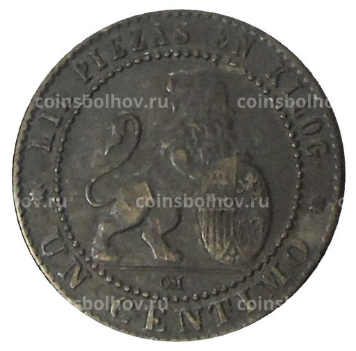 Монета 1 сентимо 1870 года Испания