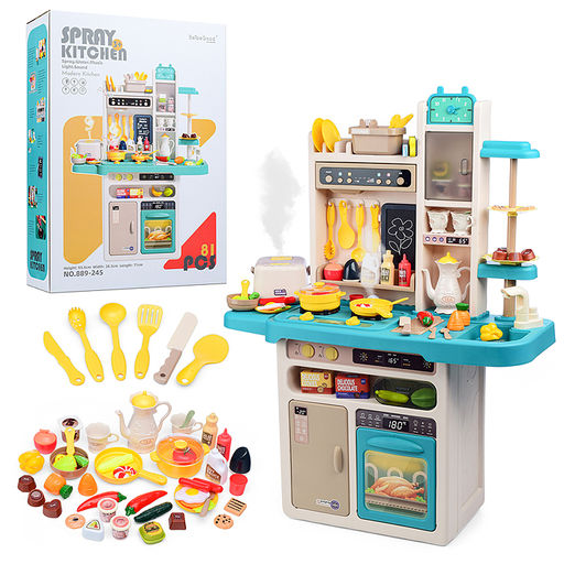 Игровой набор "Лучшая кухня" в коробке