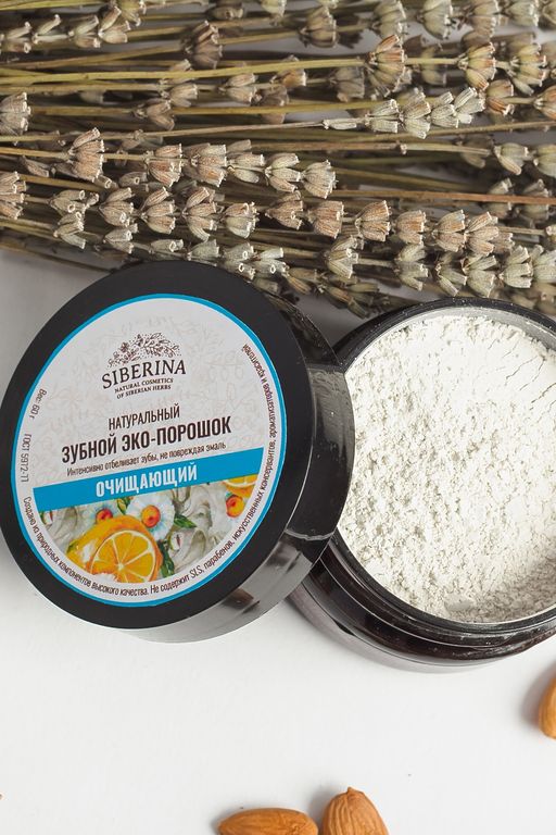 Зубной эко-порошок Очищающий - Siberina фото 5