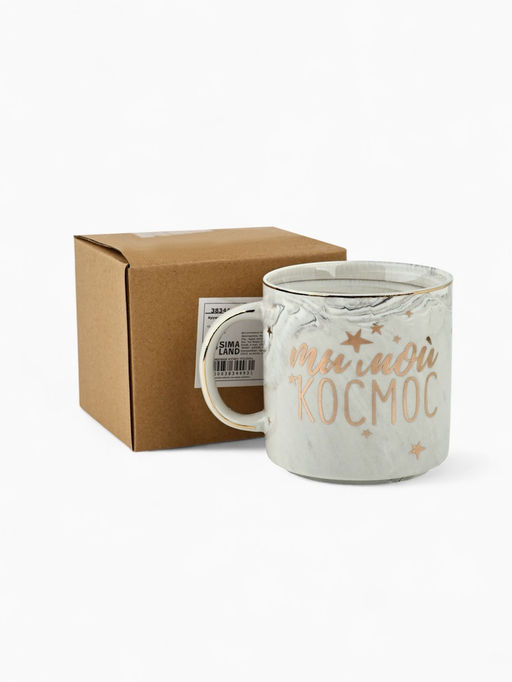Кружка чайная керамическая Ты мой космос, 350 мл