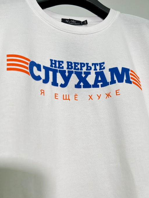 Футболка 1154 - Niv niv фото 9