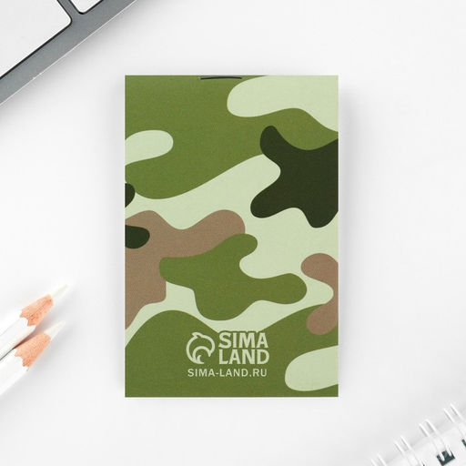 Цена за 2 шт. Подарочный набор: блокнот, карандаши (2 шт.) и значок Юному герою - Artfox фото 4