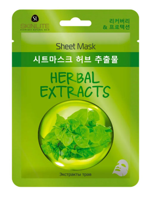 SKINLITE Маска тканевая д/лица Экстракты трав 1*15гр