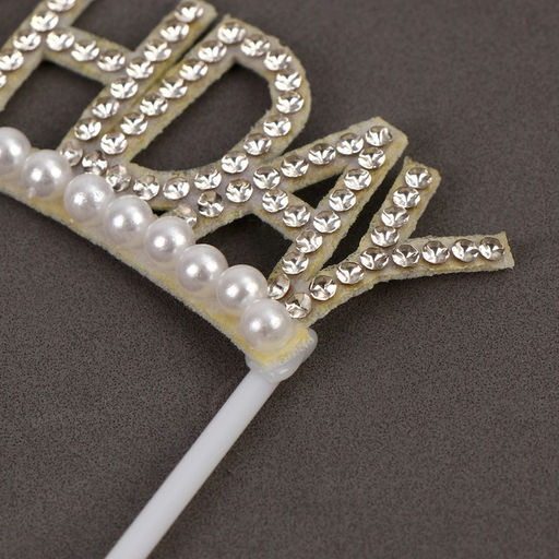 Топпер С днём рождения, со стразами и бусинами - Страна карнавалия фото 2