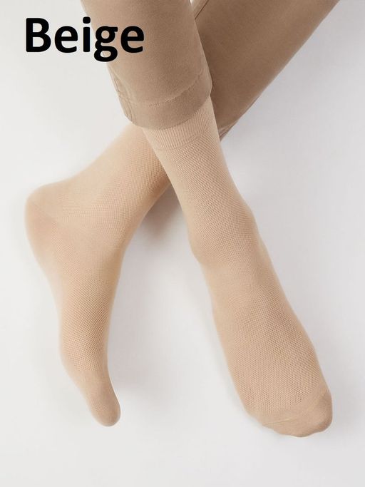 OMSA ACTIVE 103 носки муж. - beige  фото 3