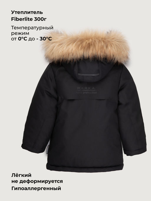 Парка 5з5326 черный
