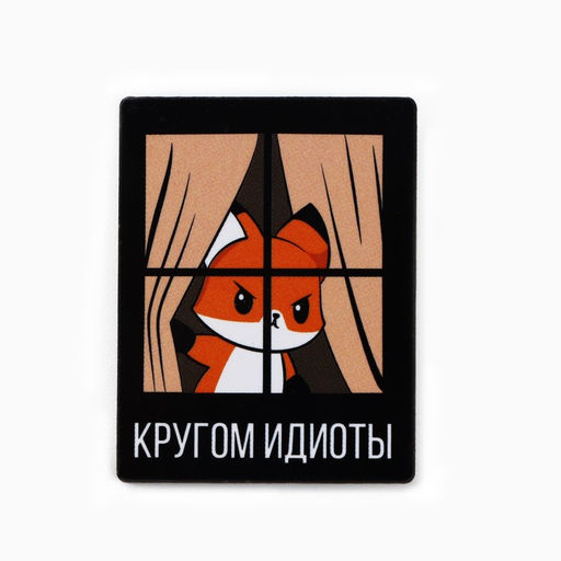 Цена за 20 шт. Значки деревянные Самые невероятные значки в шоубоксе, 20 шт.