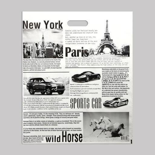 Цена за 25 шт. Пакет «Газета», полиэтиленовый с вырубной ручкой, 50×60 см, 100 мкм