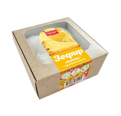Зефир с кусочками Ананаса