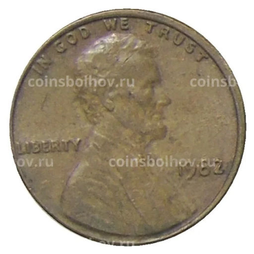 1 цент 1982 года США
