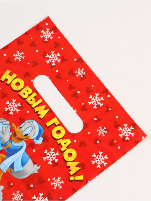 Цена за 2 шт. Набор пакетов полиэтиленовых 15 шт, «Новый год», 20 х 30 см