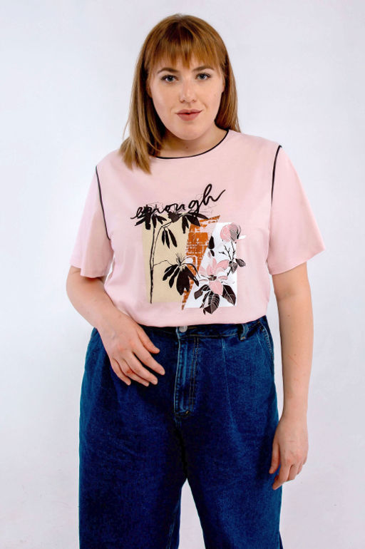 Арт. 31115 Футболка женская 50-58 (5 шт) Цвет:розовый