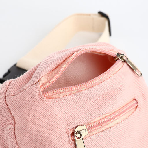 Сумка детская поясная на молнии, наружный карман, розовая