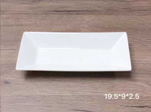 Блюдо 19,5х9 см / YG-1070 /уп 96/