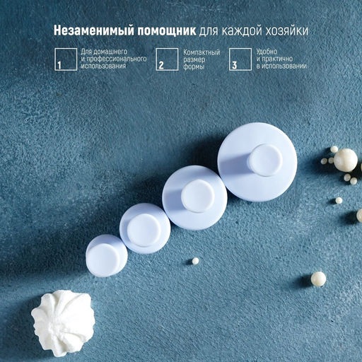 Набор плунжеров кондитерских Доляна Цветы. Гербера, 4 шт., d=2/2.7/3.8/4.1 см  фото 13