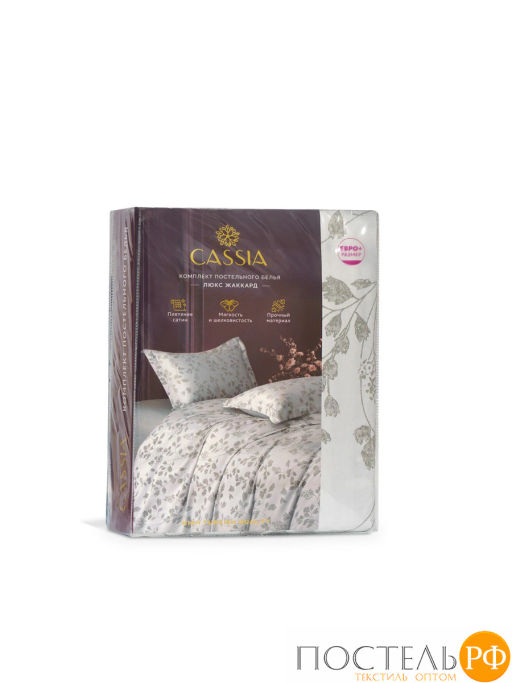 КПБ CASSIA ЭМЕРЕТА сер  фото 9