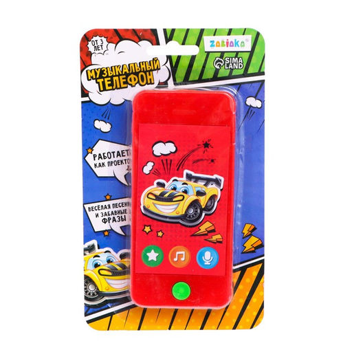 Музыкальный телефон «Крутые тачки», звук, свет