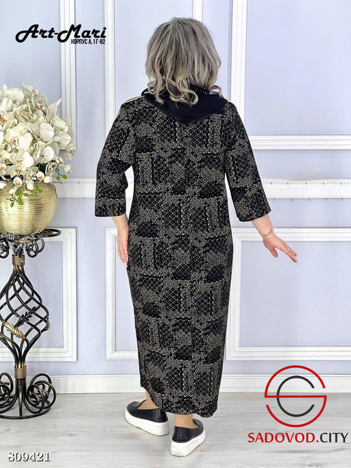 платье Котти нарядное - Bruno фото 4