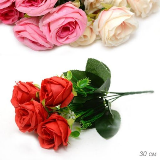 Цветок искусственный Букет роз 30 см / WH-33 /уп 200/600/ - Галеонтрейд фото 3