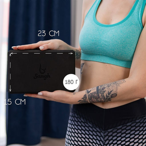 Блок для йоги Sangh, 23×15×8 см, чёрный