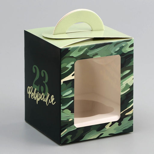 Цена за 5 шт. Коробка для 1 капкейка «23 февраля», 9.2×9.2×11.1 см