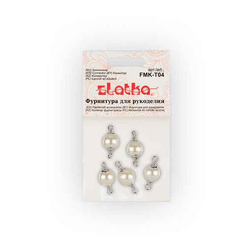 Zlatka Коннектор FMK-T04 8 х 17 мм 5 х 5 шт 01 под серебро  фото 3