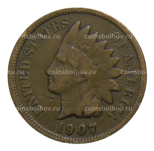1 цент 1907 года США