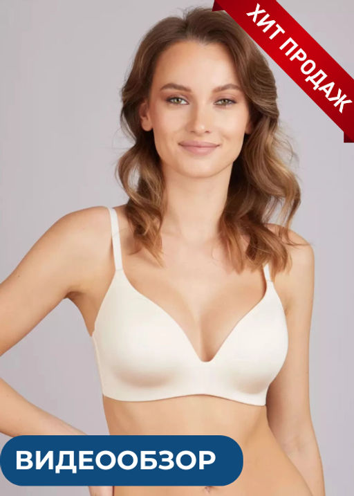 Бюстгальтер Milavitsa 120380 черный  фото 26