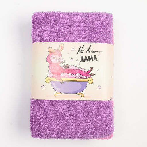 Набор махровых полотенец Этель No problama 30х30 см - 3 шт, 340 г/м2, 100% хлопок  фото 6