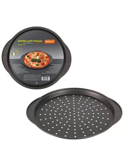 Форма для пиццы 33 см с антипригарным покрытием PIZZA P-02 арт.008572 /Mallony/  фото 8
