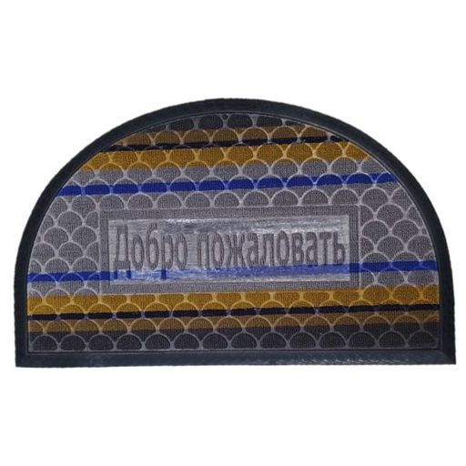 Коврик 45*75 см ComeForte УЮТ Мультиколор полукруг - Полимербыт фото 3